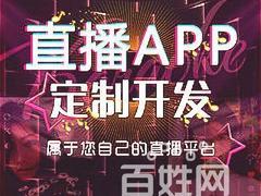 福州手机线上空卡app还款