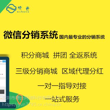 价格 厂家 中国供应商