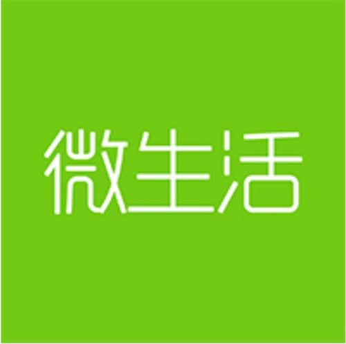 微信小程序直播商城定制开发