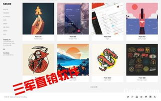河源双轨奖金直销软件 双轨直销结算系统
