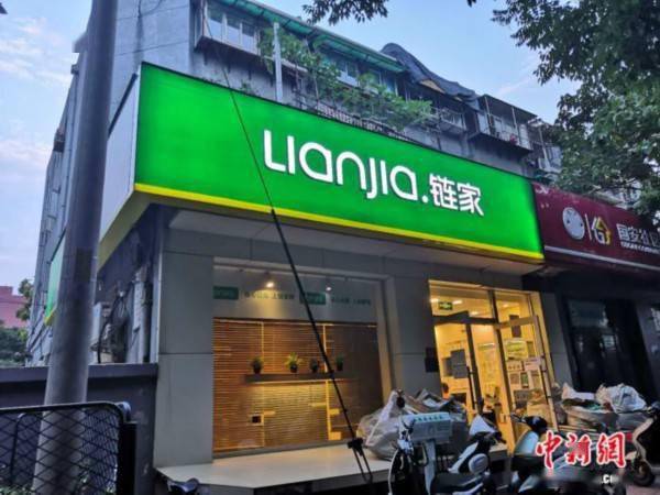 下半年房价会降吗 调控有何变化 你关心的都在这里