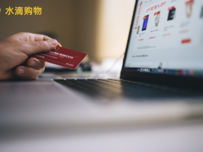 营销型网站定制开发方案